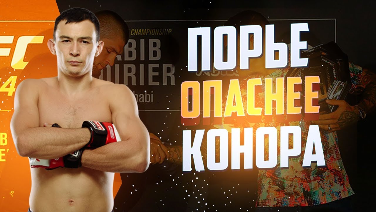 Кудбеев дамир тойота Кудбеев дамир тойота