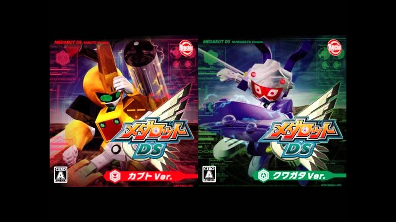 Download Medarot Ds Battle Theme 2 Youtube For iPhone Get Wallpaper Medarot Ds Battle Theme 2 Youtube HD