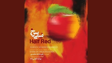 An Interpretation of 