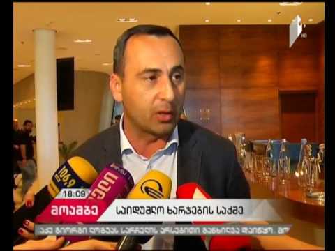 საბიუჯეტო თანხების გაფლანგვის საქმე - სდსს-ს ყოფილი უფროსი  სასამართლოში დაიკითხება