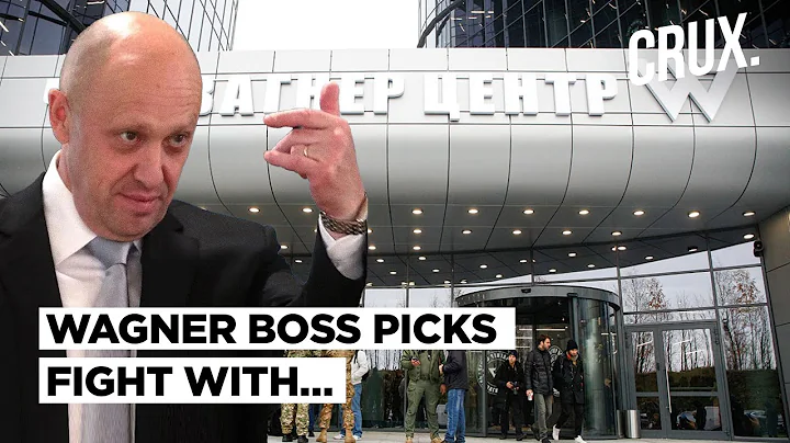 Wagner Boss Prigozhin Vs St Petersburg Governor l ...