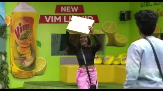 Bigg Boss Tamil Season 7 Today Episode Day 96 05-01-24