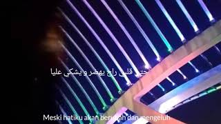 #kudus. Liman nasyki hali ~najwa farouki