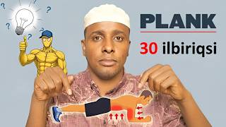 30 Seconds maalin kasta jimicsigan Hadaad samayso Ramadan waxa jirkaada kudhici Doona arag 👌