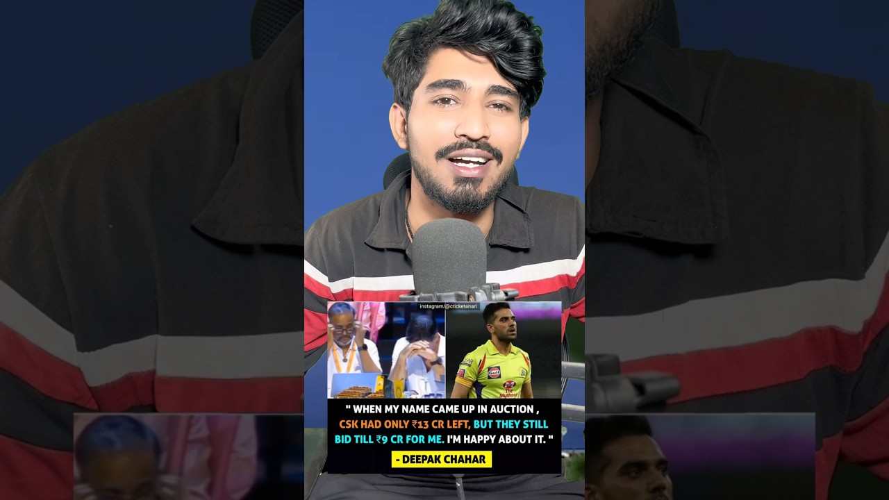 Deepak Chahar About Dhoni❤️ 