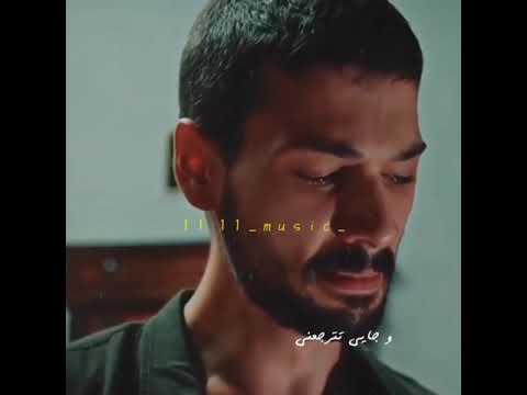 اذا كنت بعذابي راضي وجاي لترجعني