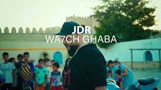 JDR wa7ch ghaba (CLIP OFFICIEL)