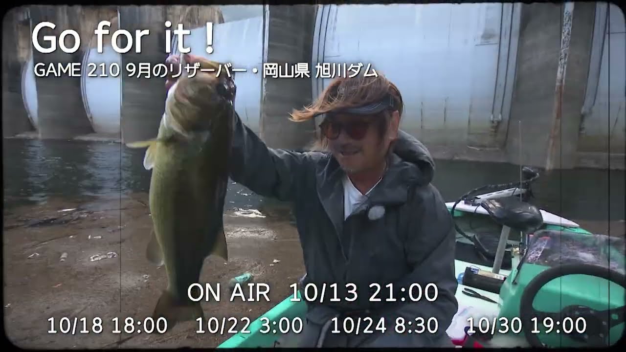 YouTube_iUfXyn8hDToサムネイル
