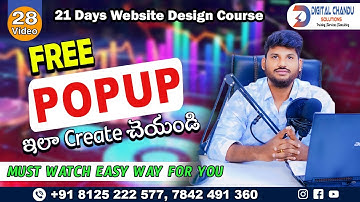 Create Popup In Wordpress | Create Popup For Website | Wordpress Telugu Tutorials | Digital Chandu