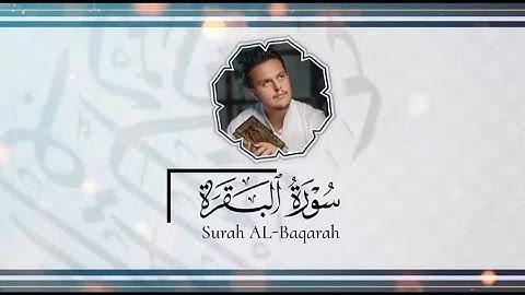 تلاوة هادئة للقارئ  التركي egzone Ibrahimi سورة البقرة #قران_كريم #سورة_البقرة