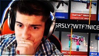 OPENCASE #1000 // СПАСИБО ГЕЙБУ ЗА ЭТО :D OPENCASE #1000 // СПАСИБО ГЕЙБУ ЗА ЭТО :D