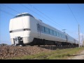 683系4000番台車内チャイム　北陸ロマン