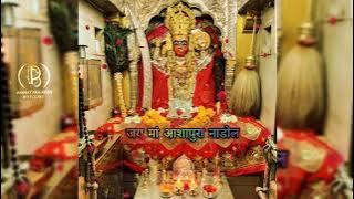 आशापुरा माताजी नाडोल लाइव आरती 2021 || Ashapura Mataji Nadol Live Aarti