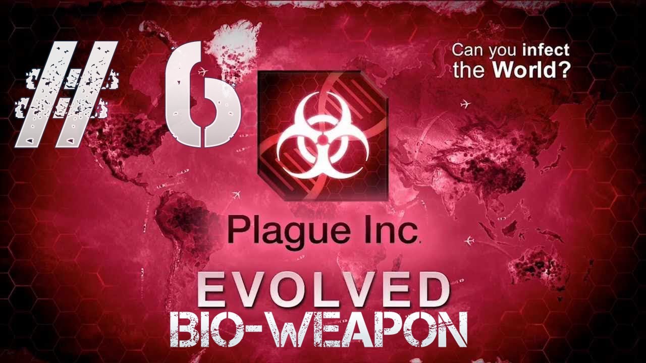 Премиум версия плагуе инк. Plague Inc. Plague Inc: Evolved. Plague Inc картинки. Plague Inc Evolved DVD.