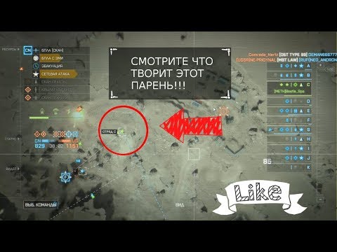 Video: Promo-materiale Fra Battlefield 4 Avslører Retur Av Commander Mode, Tre Spillbare Fraksjoner