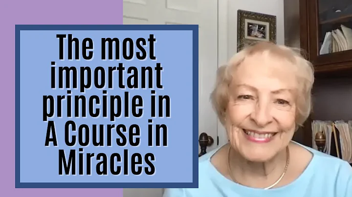 Carol Howe: The Most Important Principle of A Cour...