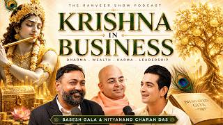 JANMASHTAMI Round Table - Achieve SPEED In Business With Krishna | Basesh G & Nityanand Prabhu | TRS