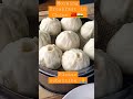 Baozi 包子 Soya Milk Dòu Jiāng 豆浆 Morning Delicious Breakfast In China With Family Baozi 包子 Soya Milk Dòu Jiāng 豆浆 Morning Delicious Breakfast In China With Family