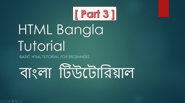 [Part 3] Web Design Bangla Tutorial Full Course | Web design and development bangladesh  2021