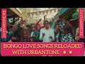 BONGO RELOADED LOVE SONGS MIXTAPE BY DJ STARRING 254 jay melody,kusah,diamond,marioo,kudade