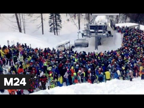 Массовый наплыв туристов в Сочи, доставка сквозь метель и пургу, третья вакцина от Covid - Москва 24