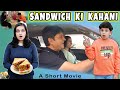 Rcit du sandwich  un court mtrage  spectacle aayu et pihu