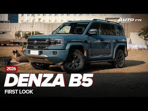 2026 Denza B5 | First Look
