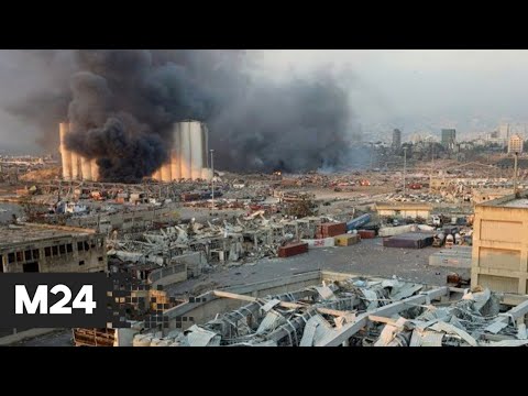 Число погибших при взрыве в Бейруте превысило 100 человек - Москва 24
