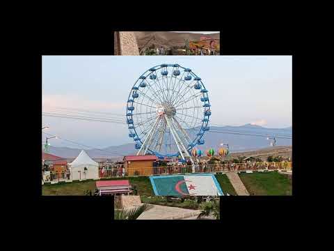 حديقة التسلية الحضنة باي دائرة مڨرة ولاية المسيلة وجهة سياحية بامتياز