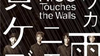 Video thumbnail of "Natsu No Yuki - Nico Touches the Walls"