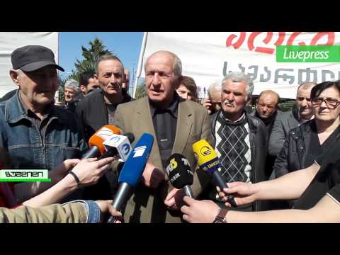 ორი პარალელური აქცია ზუგდიდის პროკურატურასთან