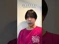 小学生あるある