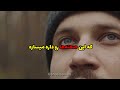 دژاوو چیه آشناپنداری برات پیش اومده 