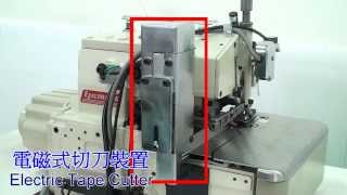 YAMATO AZ6025G-Y5DF-15/TK with Hohsing D.D. Servo Motor + GD40-5-AZ-220 Control Unit