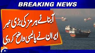 Iran Says Ships Can Pass Through Strait of Hormuz Under Set Regulations | Breaking News