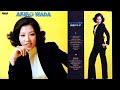 【和田アキ子】ブルー・スエード・シューズ♪BLUE SUEDE SHOES  LPレコード アルバム『エルヴィスの世界』 アナログレコード音源  JBL×LUXMAN  空気録音