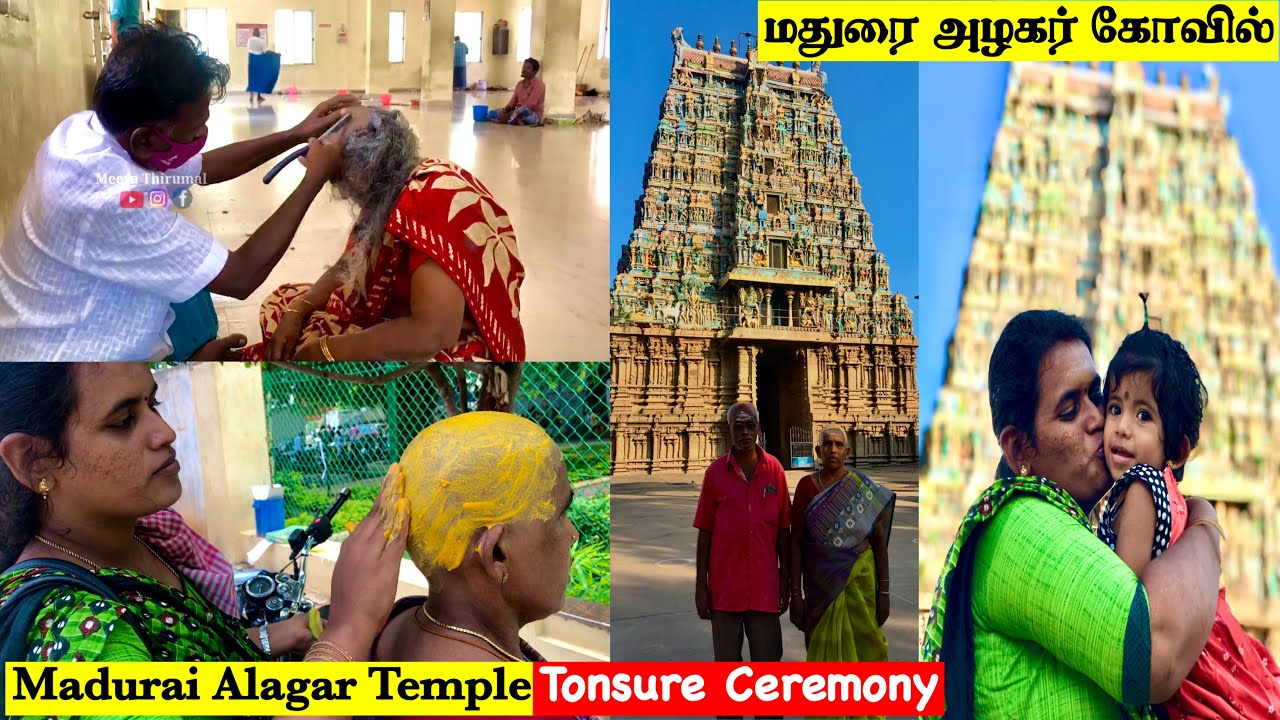 Madurai Alagar Kovil || Tonsure ceremony || Madurai Vlog in Tamil ...