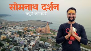 Somnath Mandir 🙏🏻 | Somnath Live Darshan | Itinerary & Tour Budget | Distance Between screenshot 5