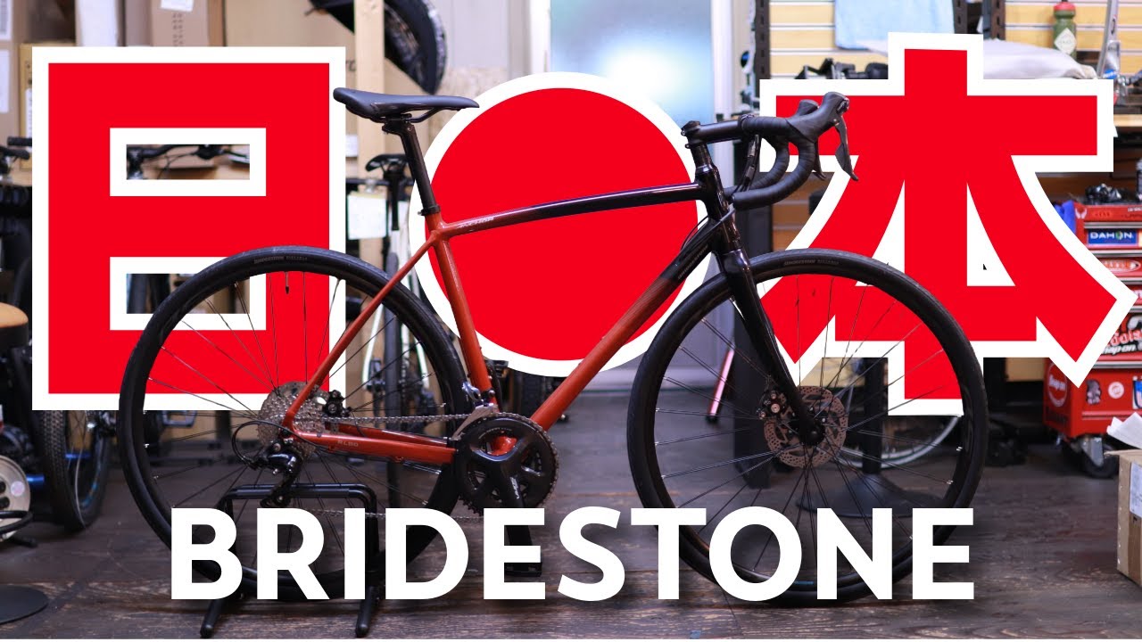 Bridgestone road bike Anchor RL6D SORA (9-speed