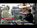 Актюбинские бизнесмены требуют не повышать тариф на электричество