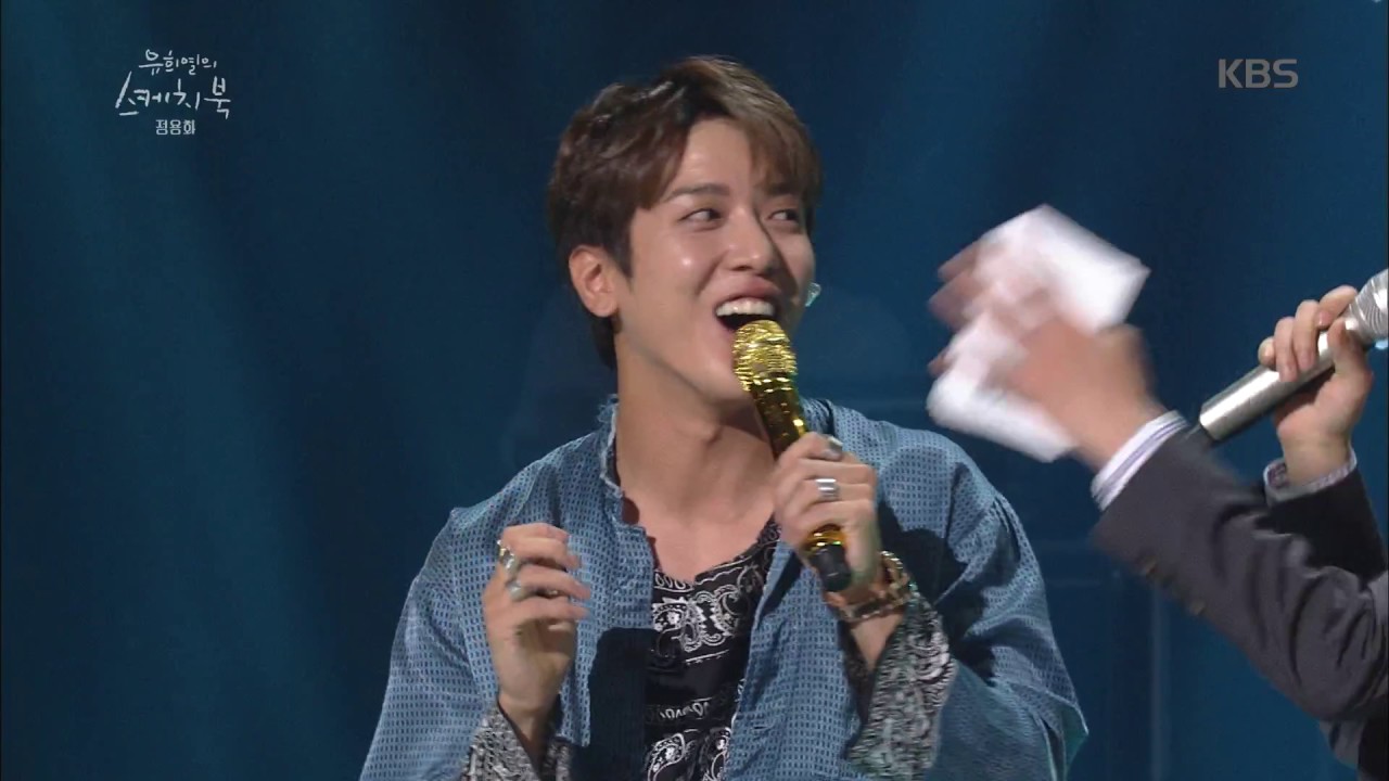 유희열의 스케치북 Yu Huiyeol's Sketchbook - 춤 잘춘다는 소리 듣는 정용화의 춤사위. 20170805