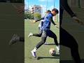 FOOTBALL SKILL TUTORIAL！ #footballshorts #football #footballskills