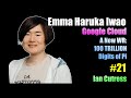 Ian Interviews #21: Emma Haruka Iwao, Pi World Record Holder (Google Cloud)