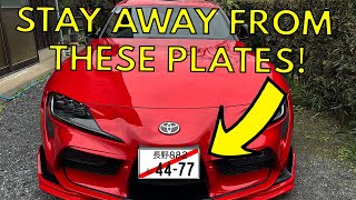 Japanese Number Plates Explained | A full guide of Japanese Number plates