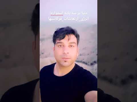 76 خوزستان دزفول خنده شاد اندیمشک شوش شوشتر ایزه باغملک لرستان