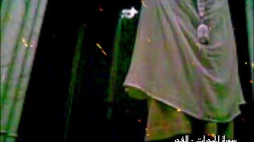 تلاوة هادئة وخاشعة من صلاة الفجر للشيخ عمر القزابري (نوادر 1426/2005)