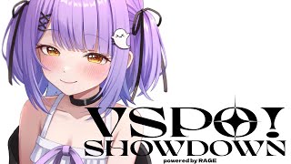 紫宮るなの配信のサムネイル画像