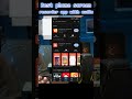 Best Screen Recorder App For Mobile Screen Recording | Mobile Screen Recorder For Youtube