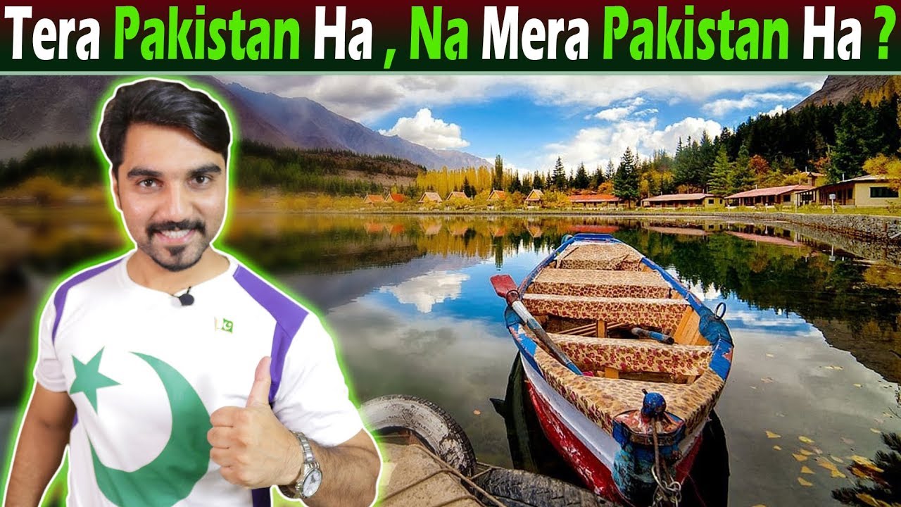 Happy Independence day Pakistan 14 August 2018 #MRNOMAN - YouTube