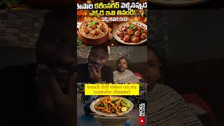 near by bus station best food restaurant pecock restaurant / noel vlogs